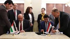 توقيع مذكرة تفاهم لتعزيز الرقابة على المؤسسات المصرفية