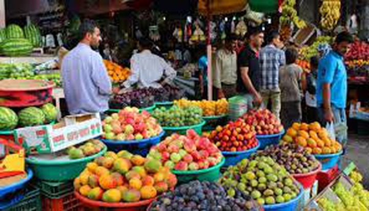 وزارة الاقتصاد: اسعار السلع الاسترشادية مستقرة