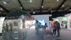 لبنان تتحضر ل"بيروت أرت فير" في سبتمبر