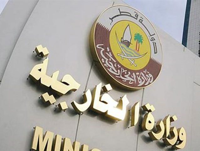 قطر تعبر عن أسفها بخصوص قرار قطع العلاقات معها