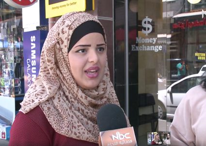 هل يزيد مصروفك برمضان؟