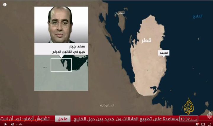 خبير دولي: إغلاق الأجواء أمام قطر مخالف للقانون