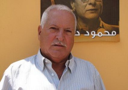 العام الأخير