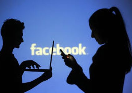 فيسبوك "فضاء معاد للإرهابيين " لمحاربة التطرف