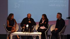 إنطلاق مهرجانات "ربيع بيروت" ومشاركة عالمية