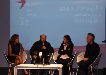 إنطلاق مهرجانات "ربيع بيروت" ومشاركة عالمية