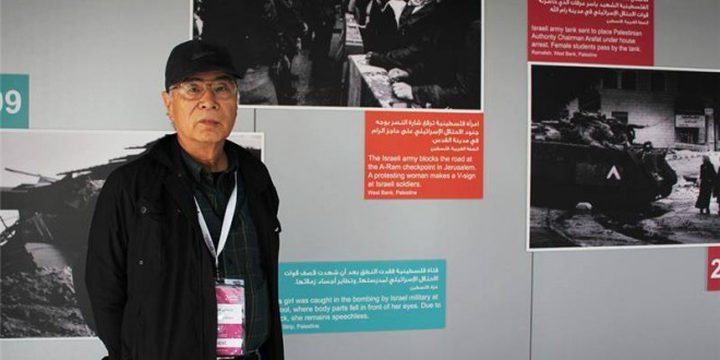 "الثقافة" تكرّم المخرج والمصور الياباني هيروكاوا