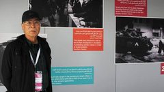 "الثقافة" تكرّم المخرج والمصور الياباني هيروكاوا