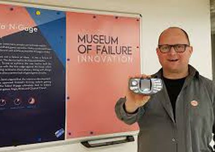 متحف للفشل في السويد تعرف على محتوياته