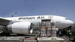 إيران ترسل طائرة شحن إلى قطر