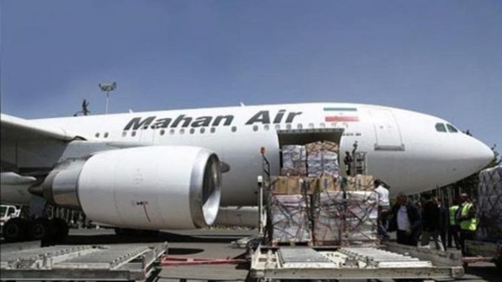 إيران ترسل طائرة شحن إلى قطر