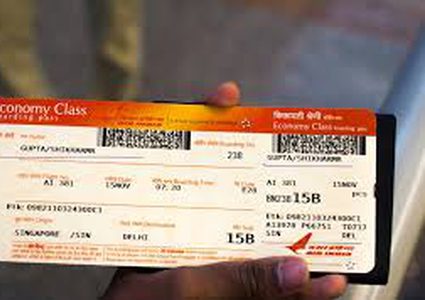 تقنية جديدة ستلغي بطاقات الصعود الى الطائرات