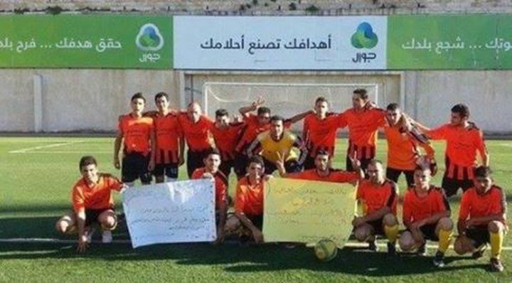إصابة حرجة خلال شجار في ملعب رياضي بسلفيت