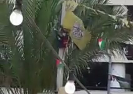 بالفيديو: فتاة تحاول الانتحار في نابلس "محدث"