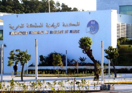 أثار الأدباء  في المكتبات المغربية