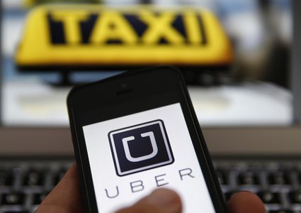 تغييرات إدارية هائلة في أوبر