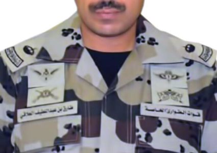 مقتل ضابط أمن سعودي وإصابة اثنان بتفجير في القطيف