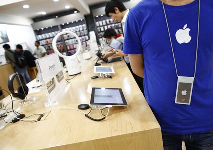 منتج جديد لأبل متوفر للمستهلكين