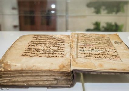 نسخ نادرة من المصحف ومخطوطات مغربية في الشارقة