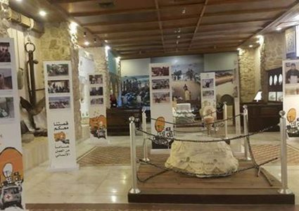 الصليب الأحمر يفتتح معرض لأعمال فلسطينية إنسانية