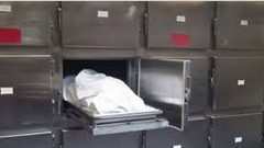 الشرطة تحقق في ظروف وفاة طفلة 15 عاما