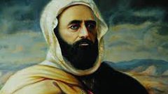 فيلم عن حياة الأمير عبد القادر الجزائري
