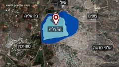 المصادقة على منح تصاريح لبناء 14 ألف وحدة سكنية