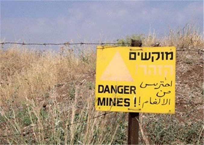 البدء في إزالة حقل ألغام في جنين