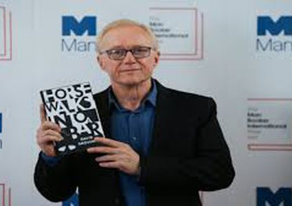 ديفد غروسمان يفوز بجائزة البوكر مان العالمية