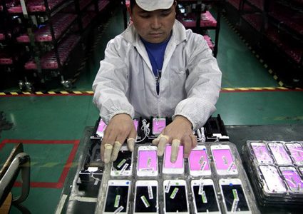 خصوصية أجهزة أيفون بإجراءات شديدة