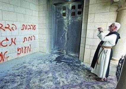 عصابة "تدفيع الثمن" إرهاب تجاوز الفلسطينيين !