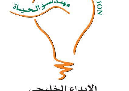 مقاطعة إمارتية أدبية لقطر ومنعها من الإشتراك في الإبداع الخليجي