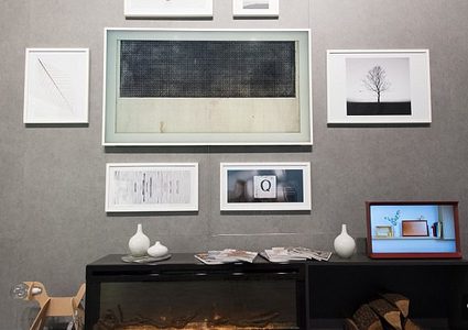 تلفاز غير مرئي من سامسونغ