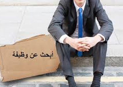 غوغل تنافس لينكد ان لتسهيل البحث والحصول على وظائف