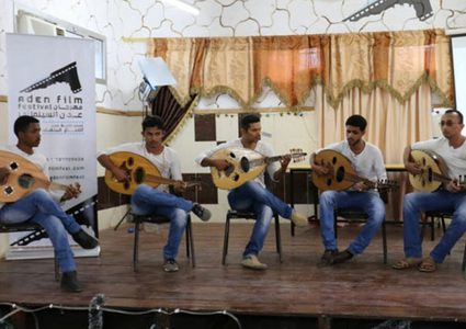 مهرجان للترفيه والكوميديا في اليمن