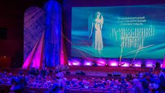 انطلاق مهرجان موسكو السينمائي الدولي ال 39