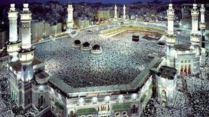 السعودية تحبط هجوماً على الحرم المكي