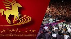 مهرجان قرطاج يجمع المشرق بالمغرب هذه السنة
