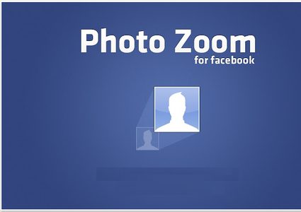 فيسبوك يحمي صورة البروفايل من المتطفلين