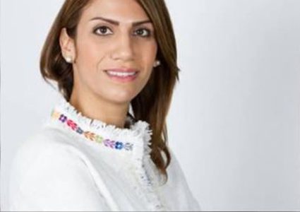 الهوية الوطنية