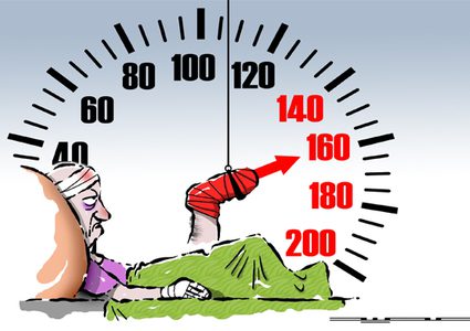 أكبر من حادث سير