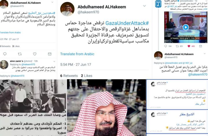 وسم "#سعوديين_مع_التطبيع" يتصدر تويتر.. والسحر ينقلب على الساحر