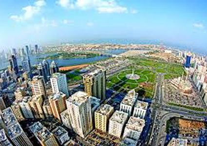 الشارقة عاصمة العالم للكتاب لعام 2019