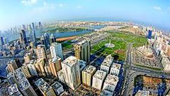 الشارقة عاصمة العالم للكتاب لعام 2019