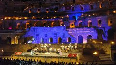 الإعلان عن إنطلاق مهرجان الموسيقى السمفونية في تونس