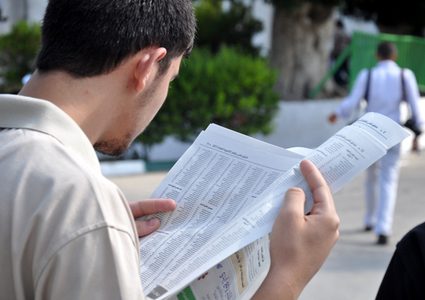هل من جديد حول نتائج الثانوية العامة؟