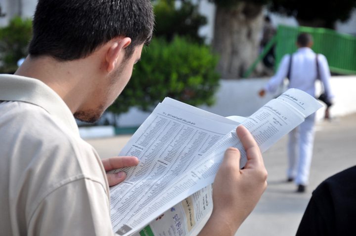 هل من جديد حول نتائج الثانوية العامة؟