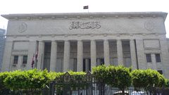 مصر: الإعدام بحق 20 متهما في قضية مذبحة كرداسة