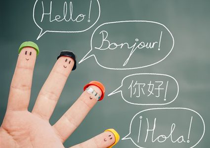 حبة دواء كافية لتعلم اللغات في المستقبل!