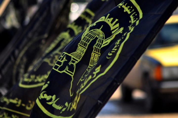 أسرى الجهاد يعلنون جهوزيتهم التامة للقادم